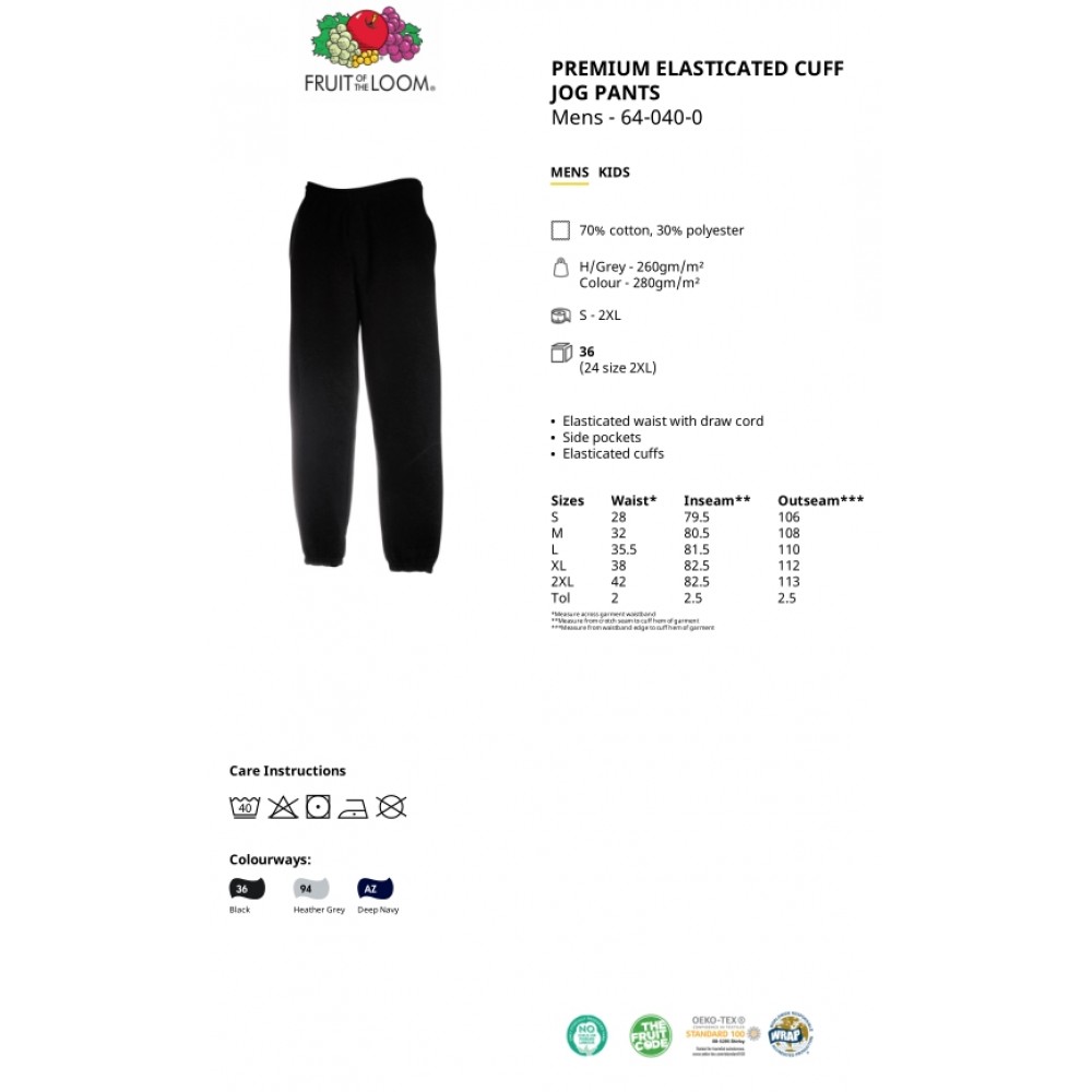 Αθλητική Φόρμα,  Fruit Of The Loom, ELASTICATED CUFF JOG PANTS 64-040-0
